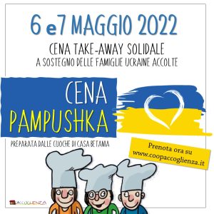 cena pampushka