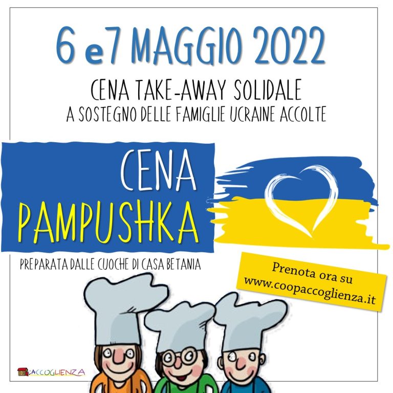 cena pampushka